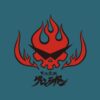 flat750x075f pad750x750f8f8f8 7 - Gurren Lagann Merch