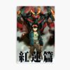 mp840x830mattef8f8f8t pad1000x1000f8f8f8 30 - Gurren Lagann Merch