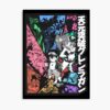 mp840x830mattef8f8f8t pad1000x1000f8f8f8 31 - Gurren Lagann Merch