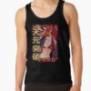 ratankx186010101001c5ca27c6front c288321600600 bgf8f8f8 7 - Gurren Lagann Merch