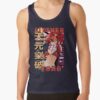 ratankx1860322e3f696a94a5d4front c288321600600 bgf8f8f8 21 - Gurren Lagann Merch