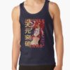 ratankx1860322e3f696a94a5d4front c288321600600 bgf8f8f8 7 - Gurren Lagann Merch