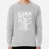 ssrcolightweight sweatshirtmensheather greyfrontsquare productx1000 bgf8f8f8 - Gurren Lagann Merch