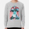 ssrcolightweight sweatshirtmensheather greyfrontsquare productx1000 bgf8f8f8 17 - Gurren Lagann Merch