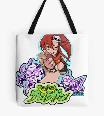 tb1040x1040large c1198800800 bgf8f8f8.u8 18 - Gurren Lagann Merch