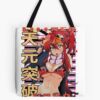 tb1040x1040large c1198800800 bgf8f8f8.u8 8 - Gurren Lagann Merch