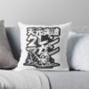 throwpillowsmall1000x bgf8f8f8 c020010001000 41 - Gurren Lagann Merch