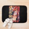 urbathmat flatlay context smallsquare750x1000.1u5 24 - Gurren Lagann Merch